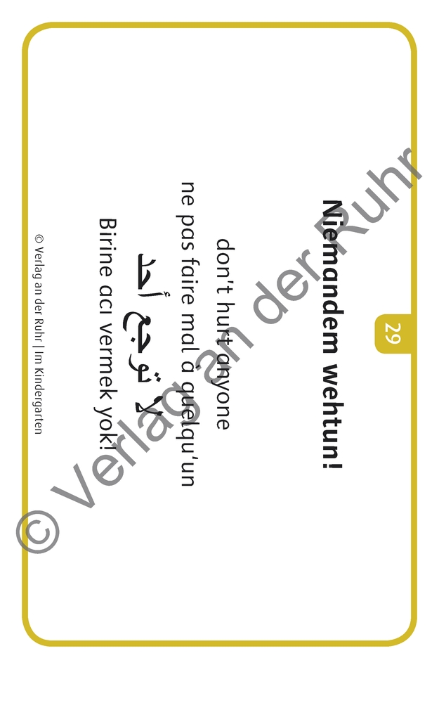 Im Kindergarten - 60 Bildkarten Im Kindergarten - 60 Bildkarten