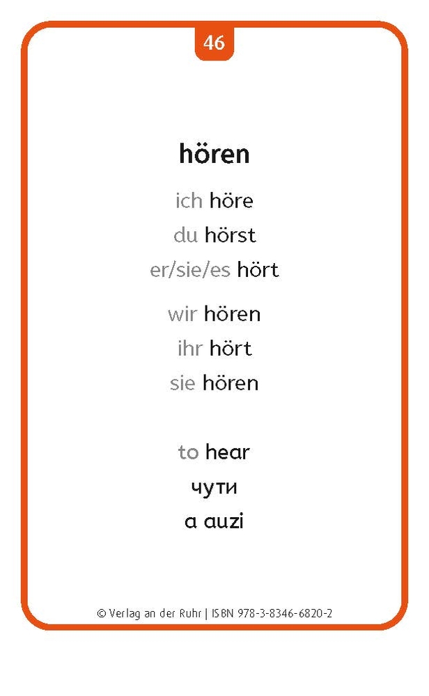 Verben: Set 1 - Deutsch, Englisch, Ukrainisch und Rumänisch
