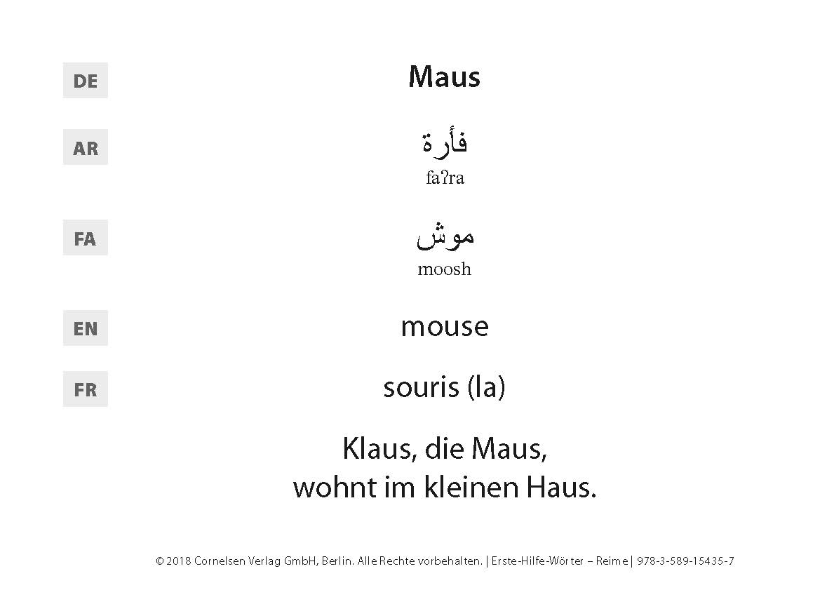 Erste-Hilfe-Wörter zum Deutschlernen: Reime