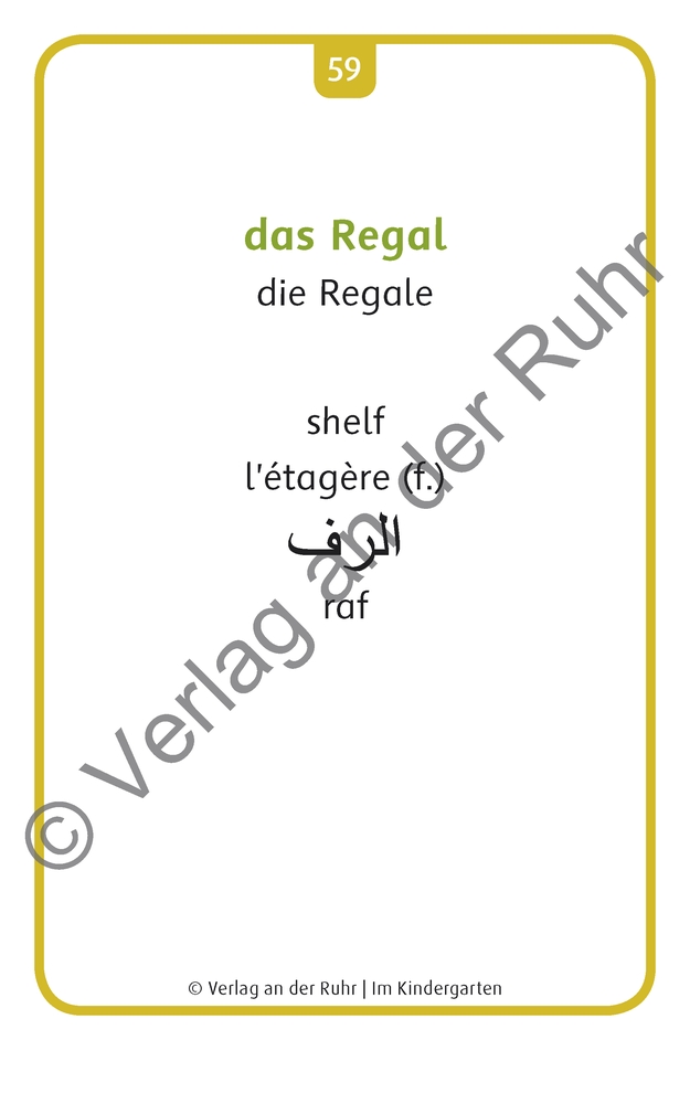 Im Kindergarten - 60 Bildkarten Im Kindergarten - 60 Bildkarten