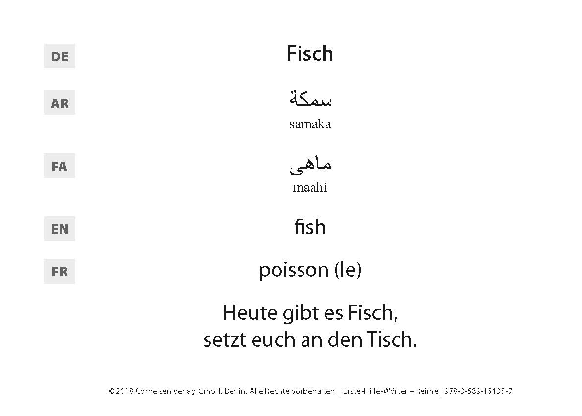 Erste-Hilfe-Wörter zum Deutschlernen: Reime