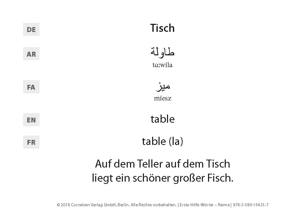Erste-Hilfe-Wörter zum Deutschlernen: Reime