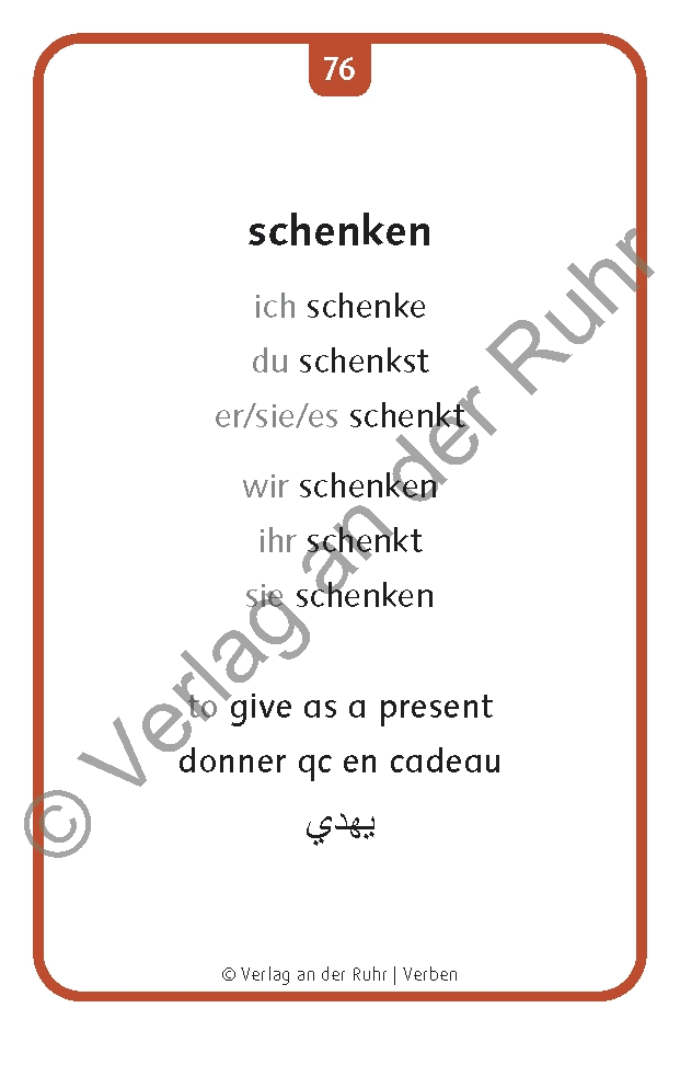 Verben: Set 1 - Deutsch, Englisch, Französisch und Arabisch Verben: Set 1 - Deutsch, Englisch, Französisch und Arabisch
