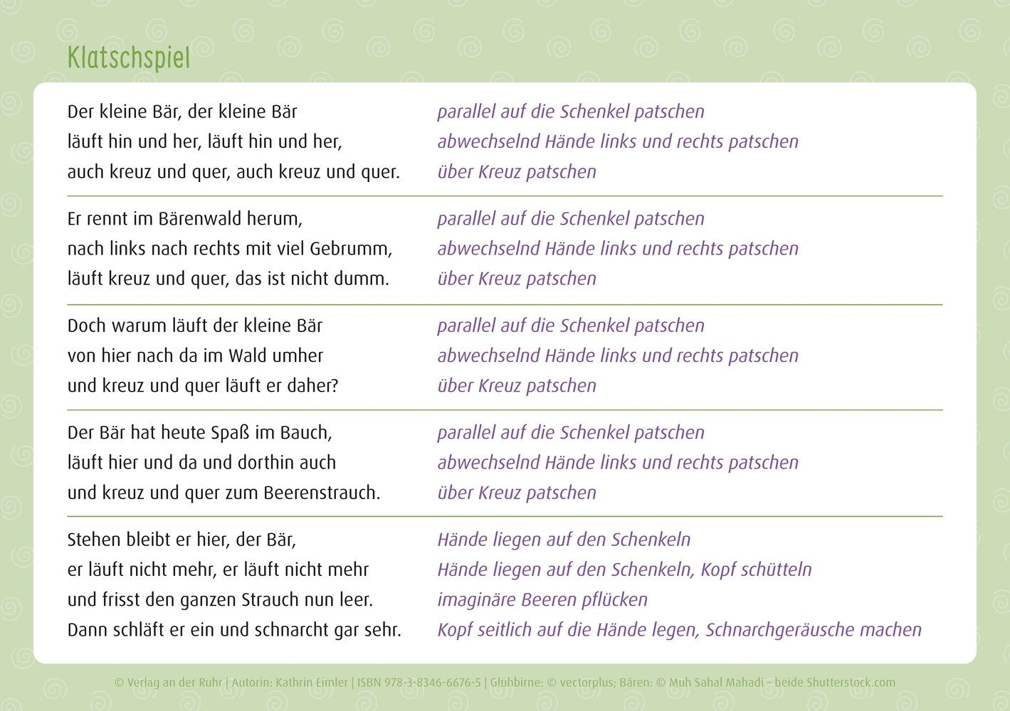 Kleine Übergänge – große Hektik?
