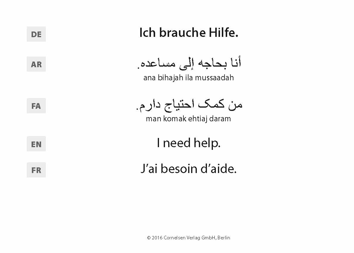 Erste-Hilfe-Sätze: Kita-Kinder lernen Deutsch mit Bildkarten Erste-Hilfe-Sätze: Kita-Kinder lernen Deutsch mit Bildkarten