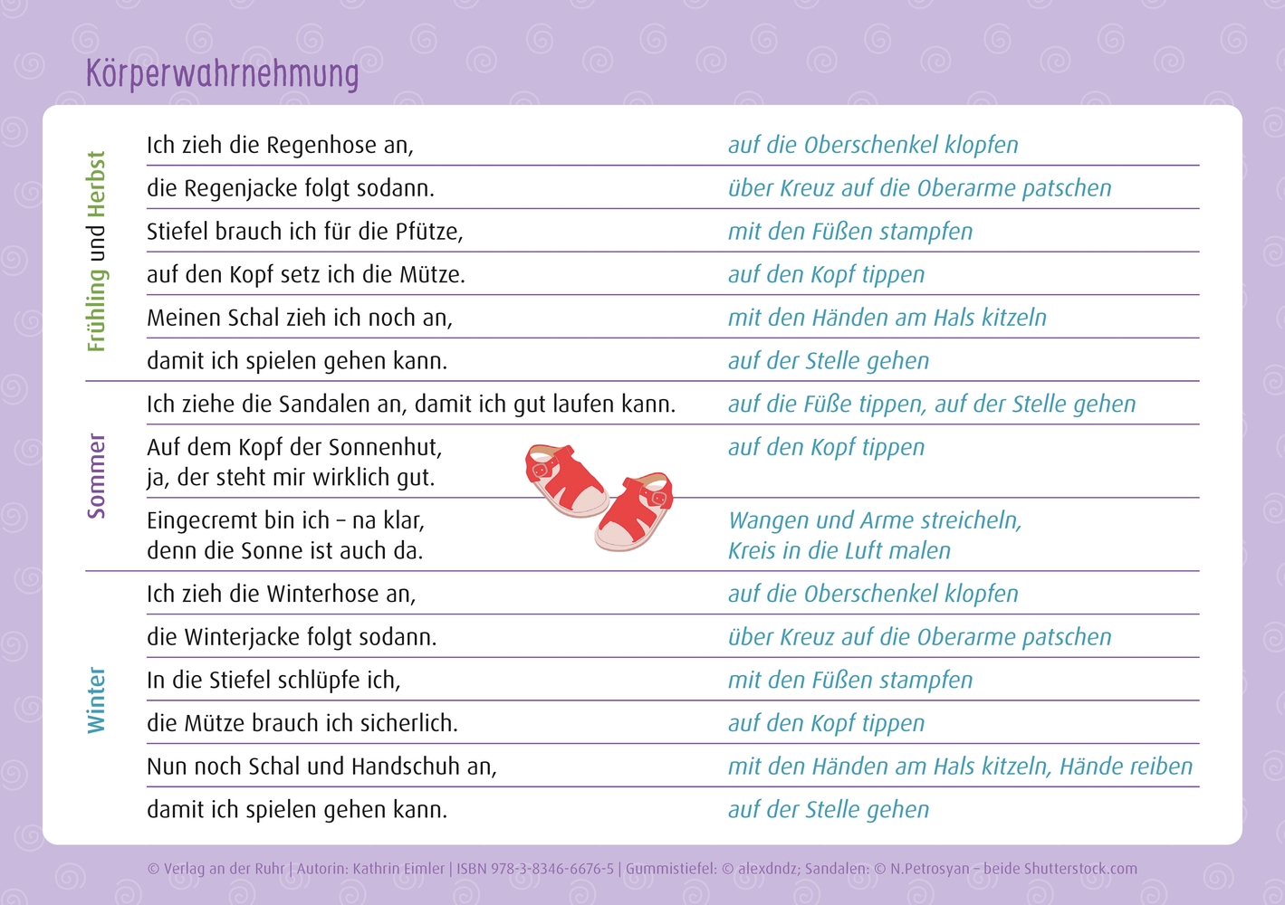 Kleine Übergänge – große Hektik?