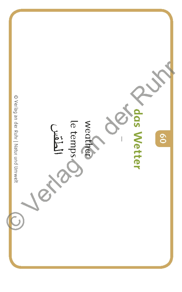 Natur und Umwelt Natur und Umwelt